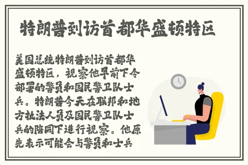 成人精品网站视频在线观看影视