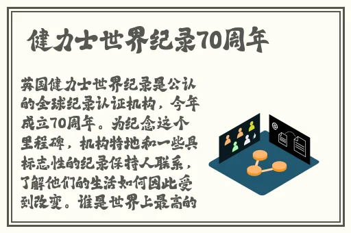 国产精品爽黄69天堂A