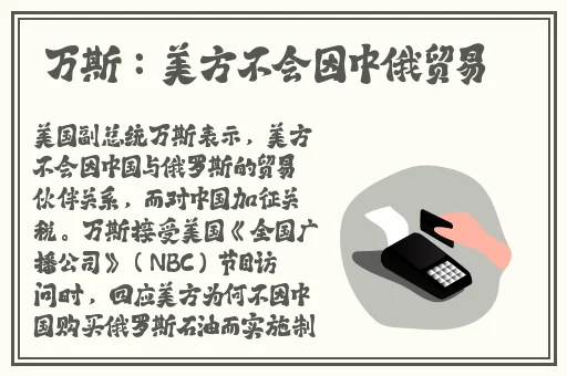 校霸坐在学霸的鸡上