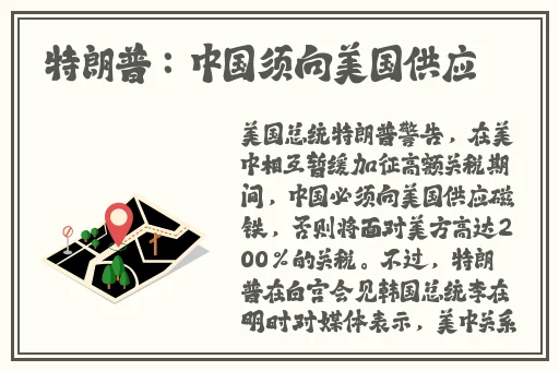 欧美大片1688